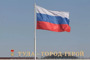 Праздничный блицтурнир, посвященный Дню государственного флага РФ